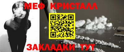 гидропоника Краснознаменск