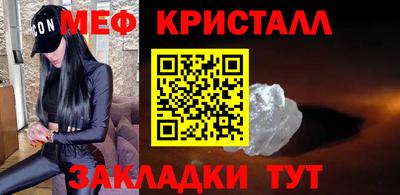Альфа ПВП Краснодар