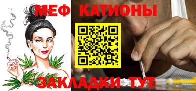 гидропоника Краснознаменск