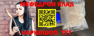 Альфа ПВП Краснодар