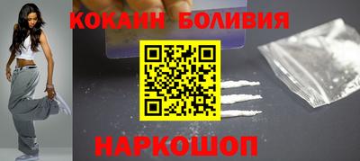 Альфа ПВП Краснодар