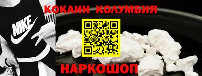 ALPHA-PVP Краснокаменск