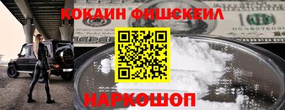 Альфа ПВП Краснодар