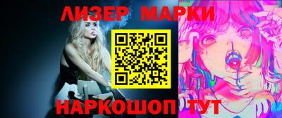 ALPHA-PVP Краснокаменск