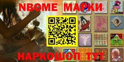 ALPHA-PVP Краснокаменск