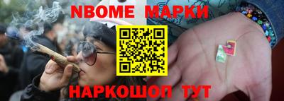 гидропоника Краснознаменск