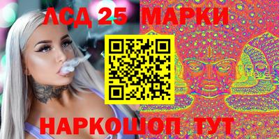 ALPHA-PVP Краснокаменск