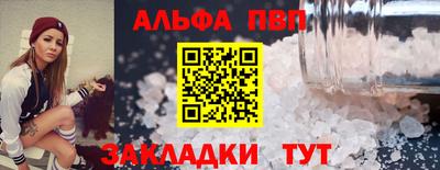 гидропоника Краснознаменск