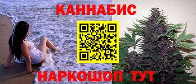 Альфа ПВП Краснодар