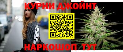 ALPHA-PVP Краснокаменск
