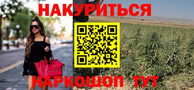ALPHA-PVP Краснокаменск