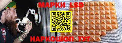Альфа ПВП Краснодар