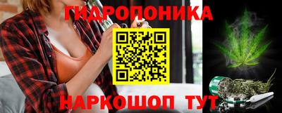 ALPHA-PVP Краснокаменск