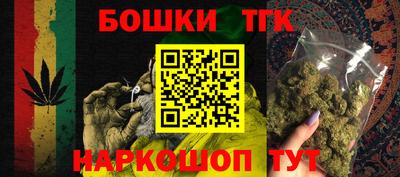 ALPHA-PVP Краснокаменск