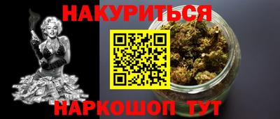 гидропоника Краснознаменск
