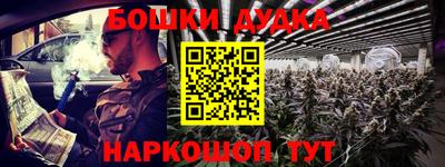 ALPHA-PVP Краснокаменск