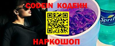 гидропоника Краснознаменск
