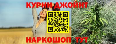 Альфа ПВП Краснодар