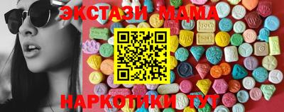 Альфа ПВП Краснодар