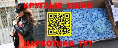 Альфа ПВП Краснодар