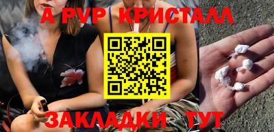 гидропоника Краснознаменск