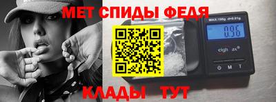 Альфа ПВП Краснодар