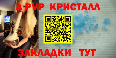 гидропоника Краснознаменск
