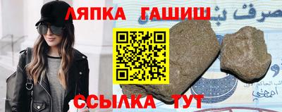 гидропоника Краснознаменск
