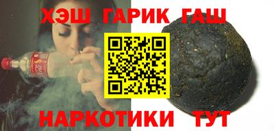 гидропоника Краснознаменск