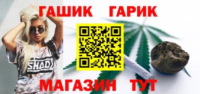 гидропоника Краснознаменск