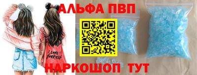 гидропоника Краснознаменск