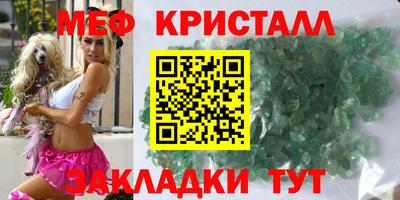 Альфа ПВП Краснодар