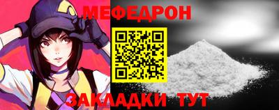 Альфа ПВП Краснодар