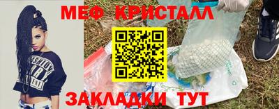 Альфа ПВП Краснодар