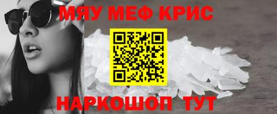гидропоника Краснознаменск